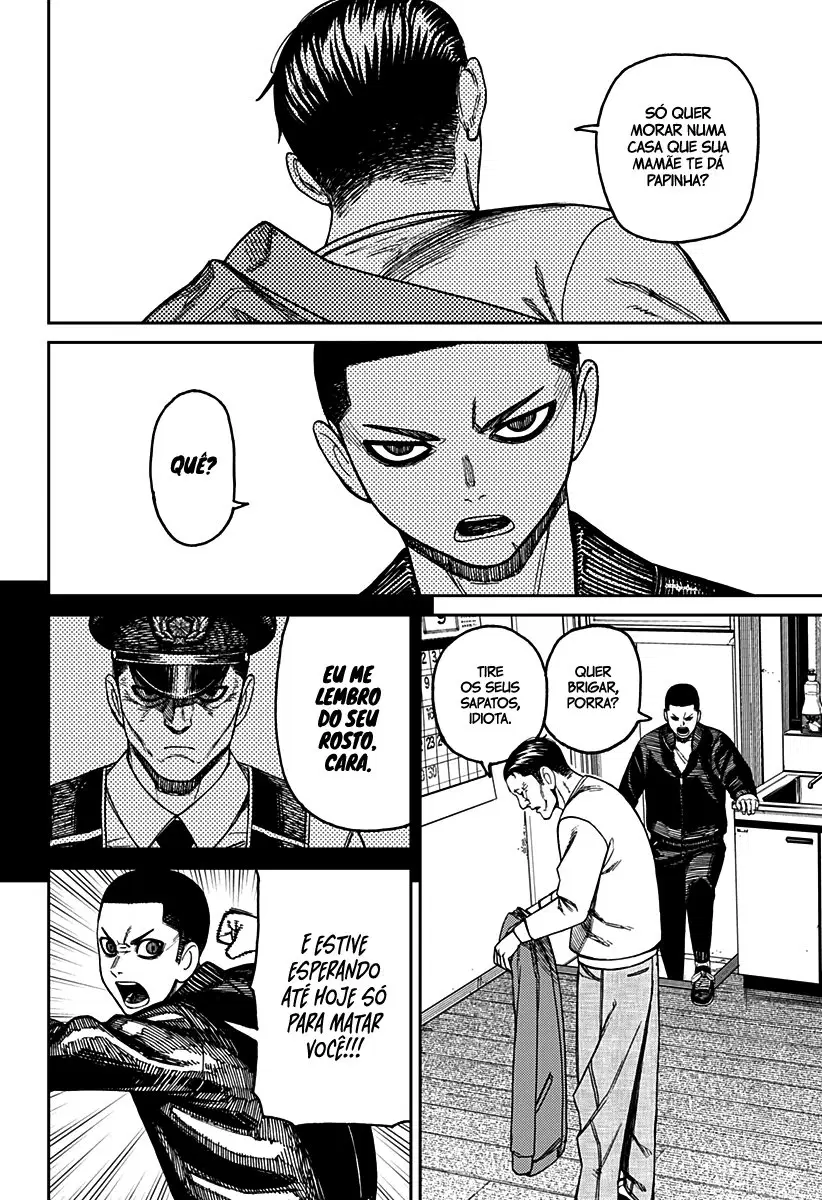 Read Dandadan BR Manga Online