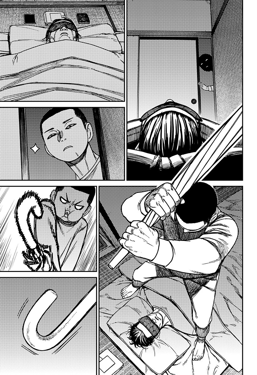 Read Dandadan BR Manga Online