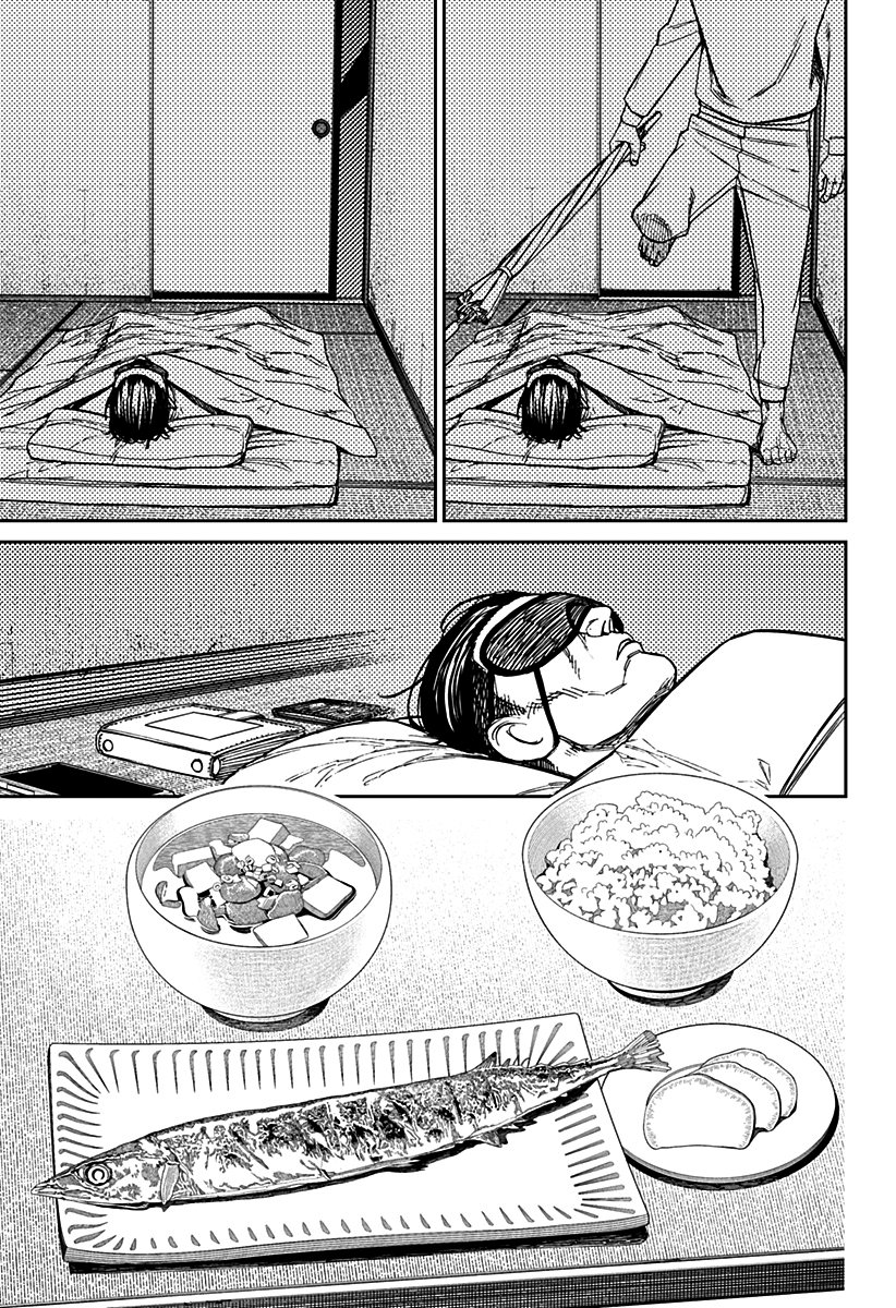 Read Dandadan BR Manga Online