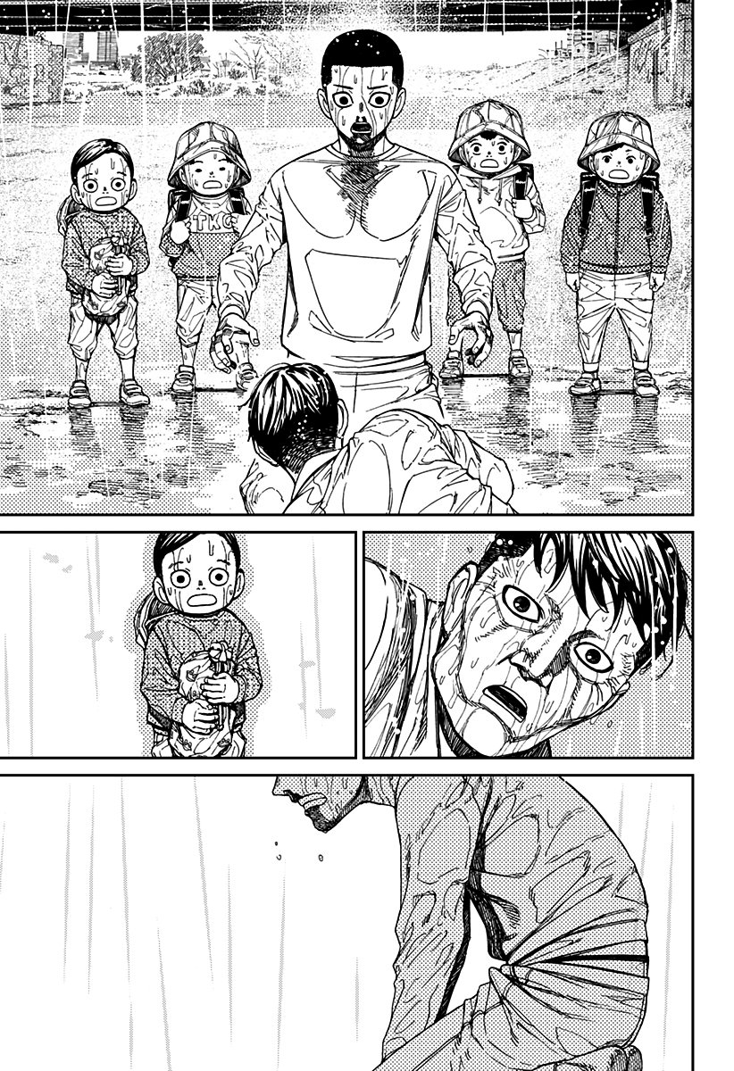 Read Dandadan BR Manga Online