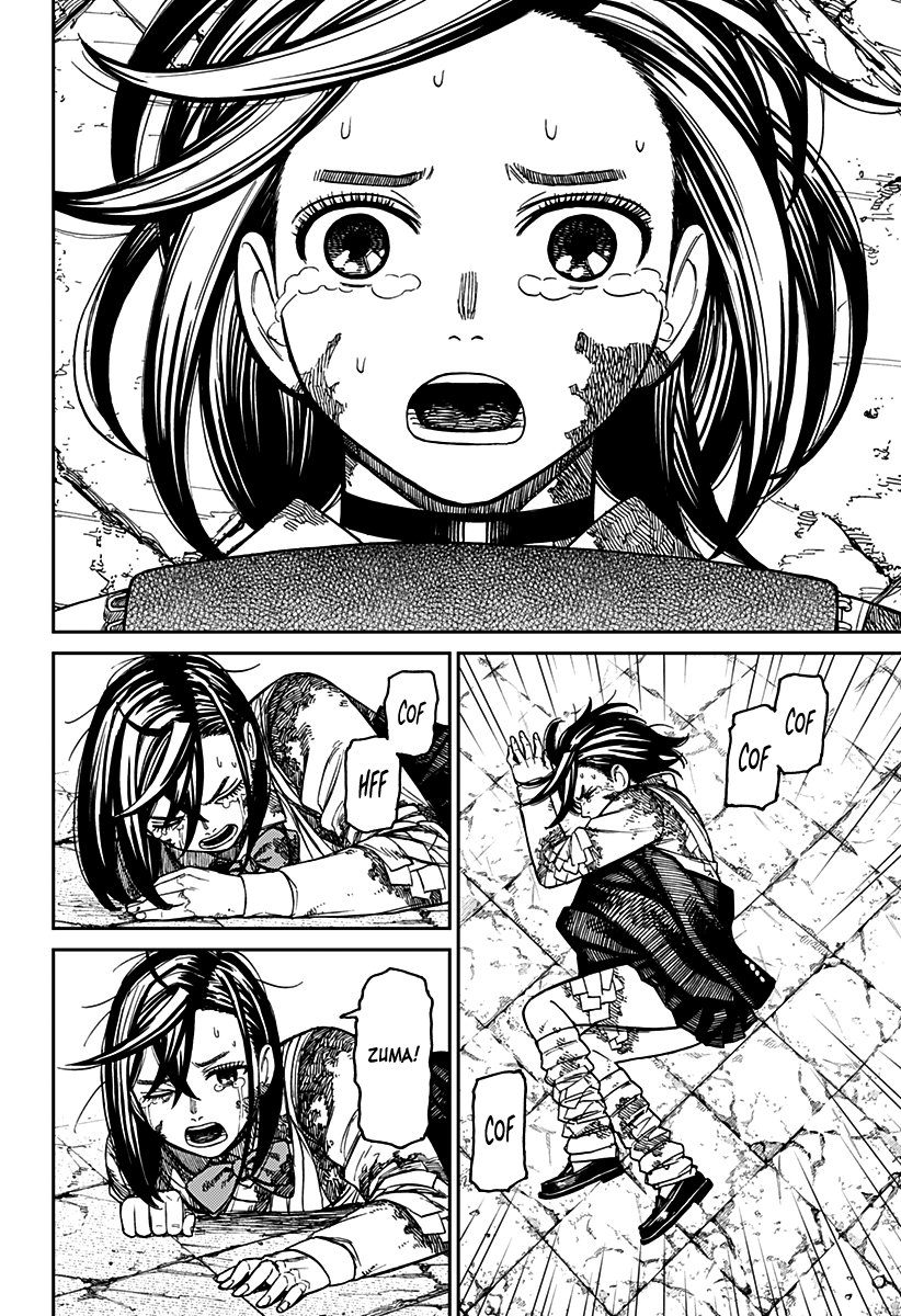 Read Dandadan BR Manga Online
