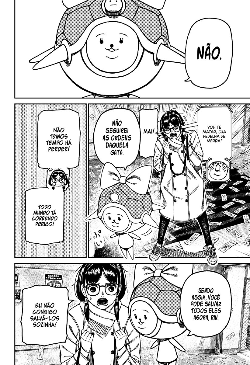 Read Dandadan BR Manga Online