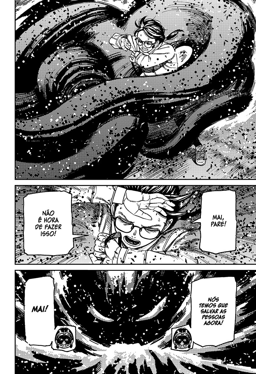 Read Dandadan BR Manga Online