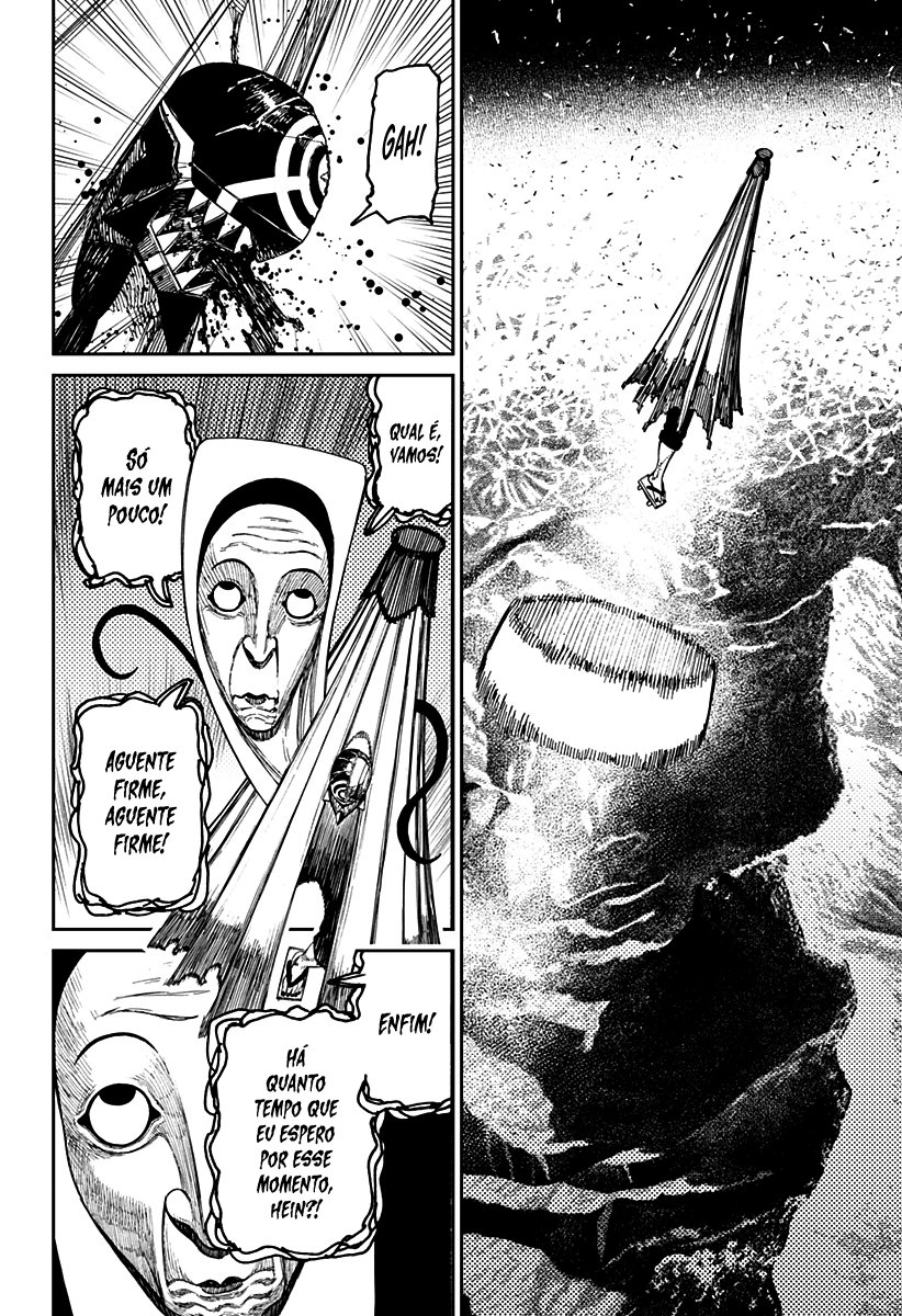 Read Dandadan BR Manga Online