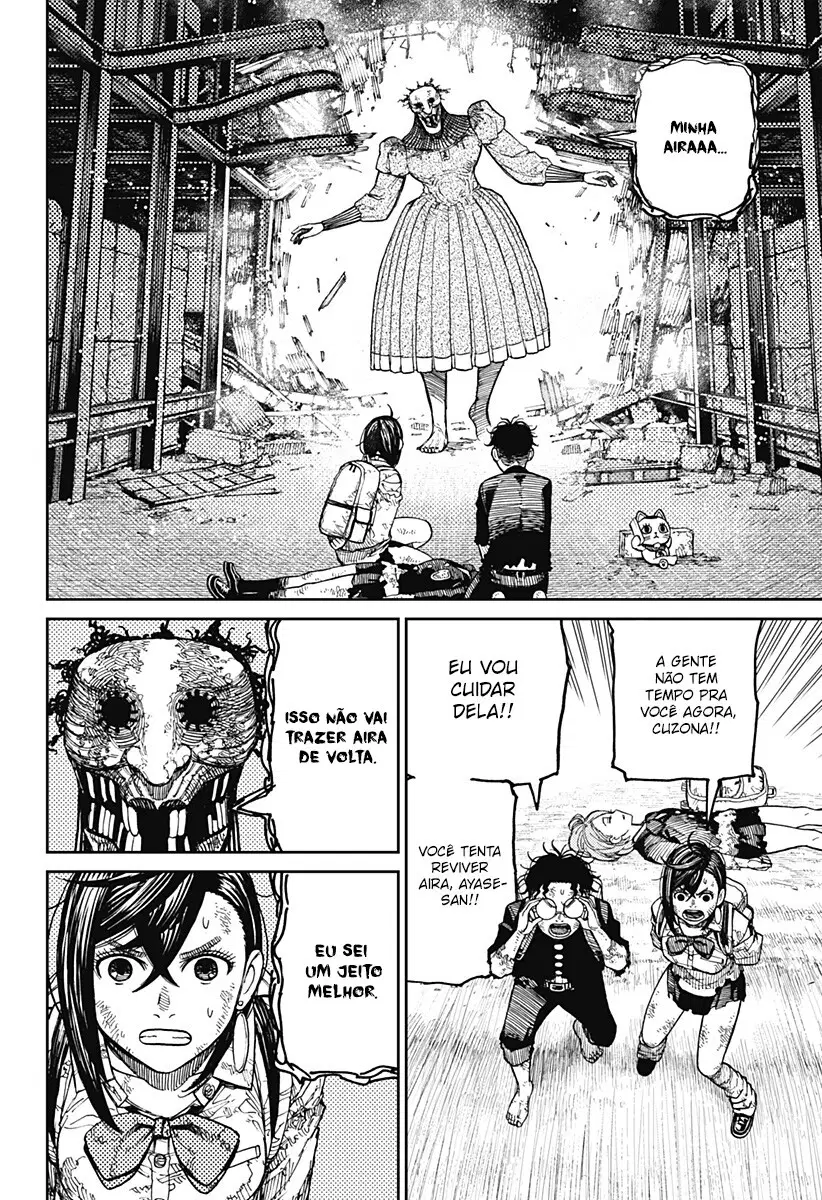 Read Dandadan BR Manga Online