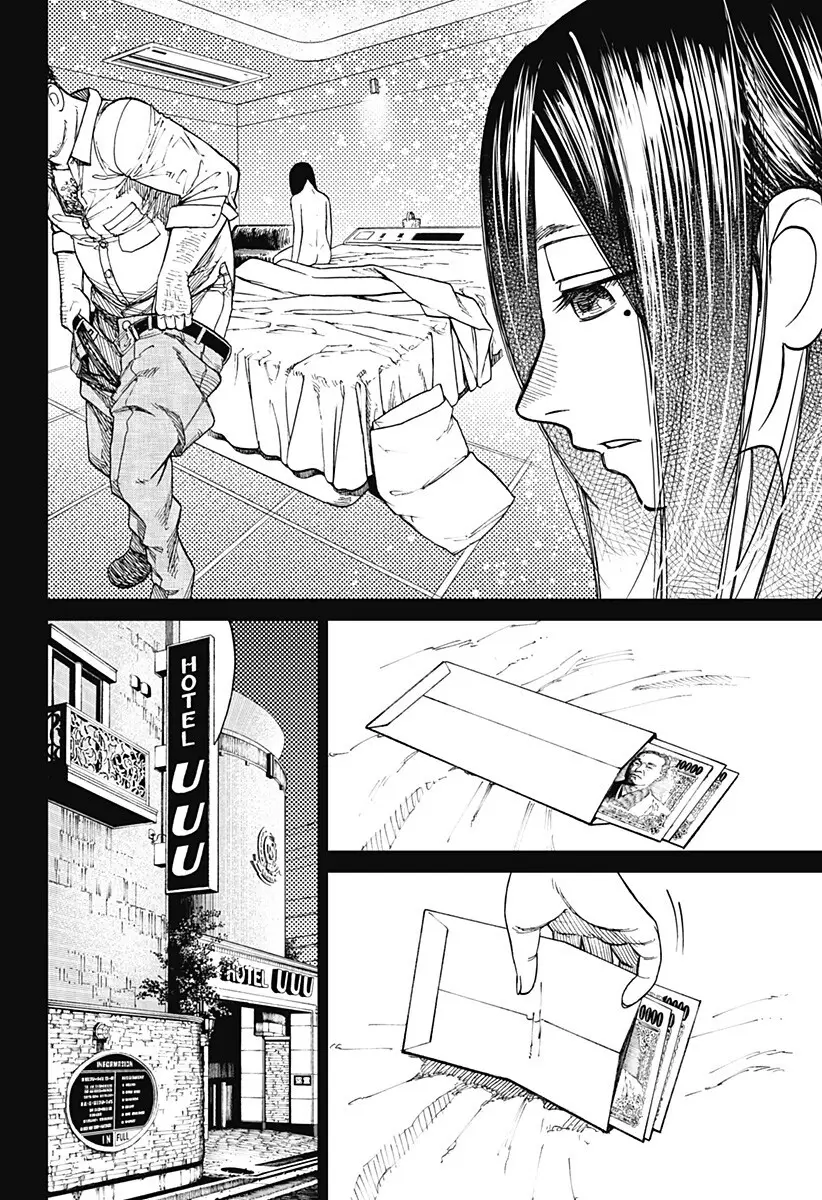 Read Dandadan BR Manga Online