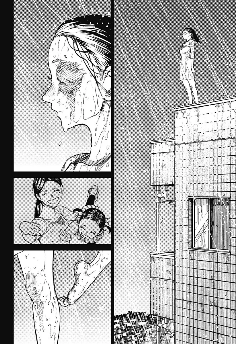 Read Dandadan BR Manga Online