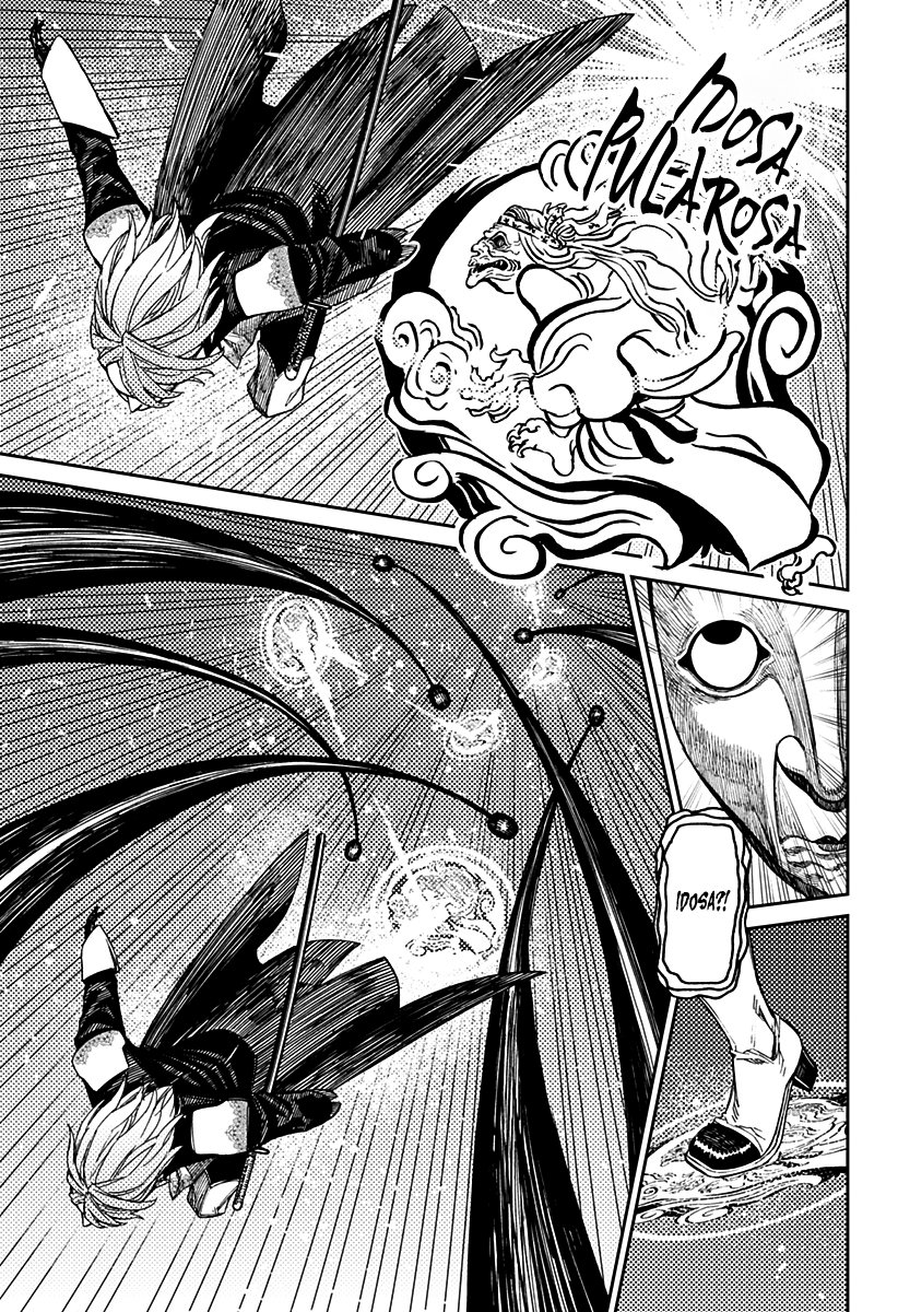 Read Dandadan BR Manga Online