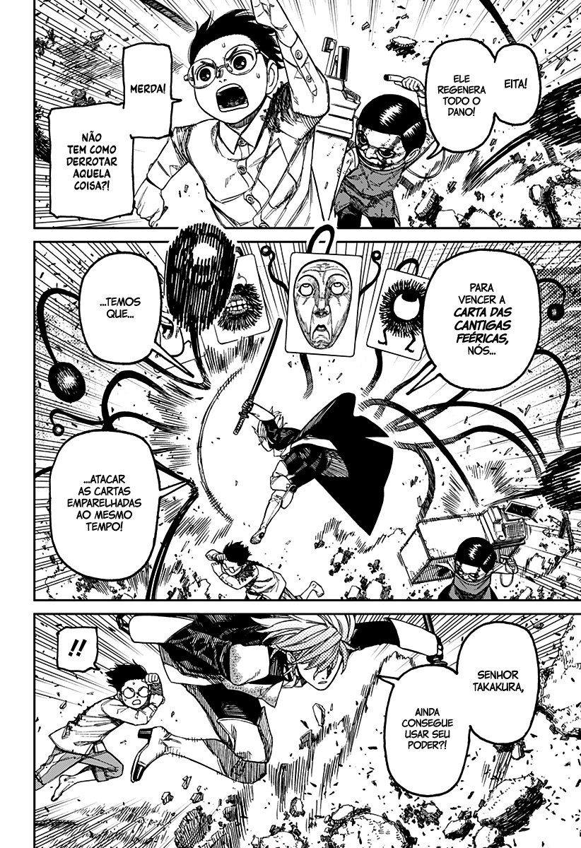 Read Dandadan BR Manga Online