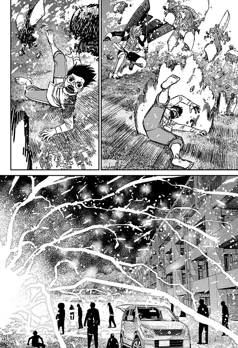 Read Dandadan BR Manga Online