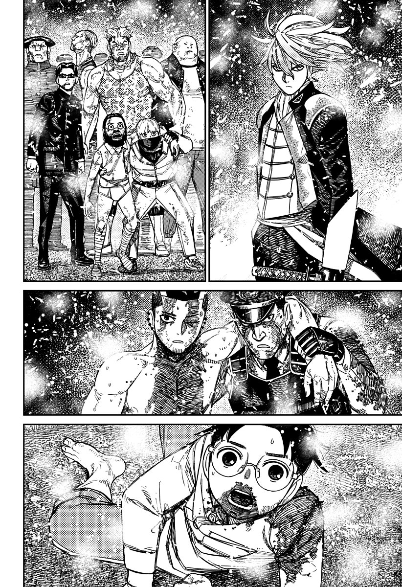 Read Dandadan BR Manga Online
