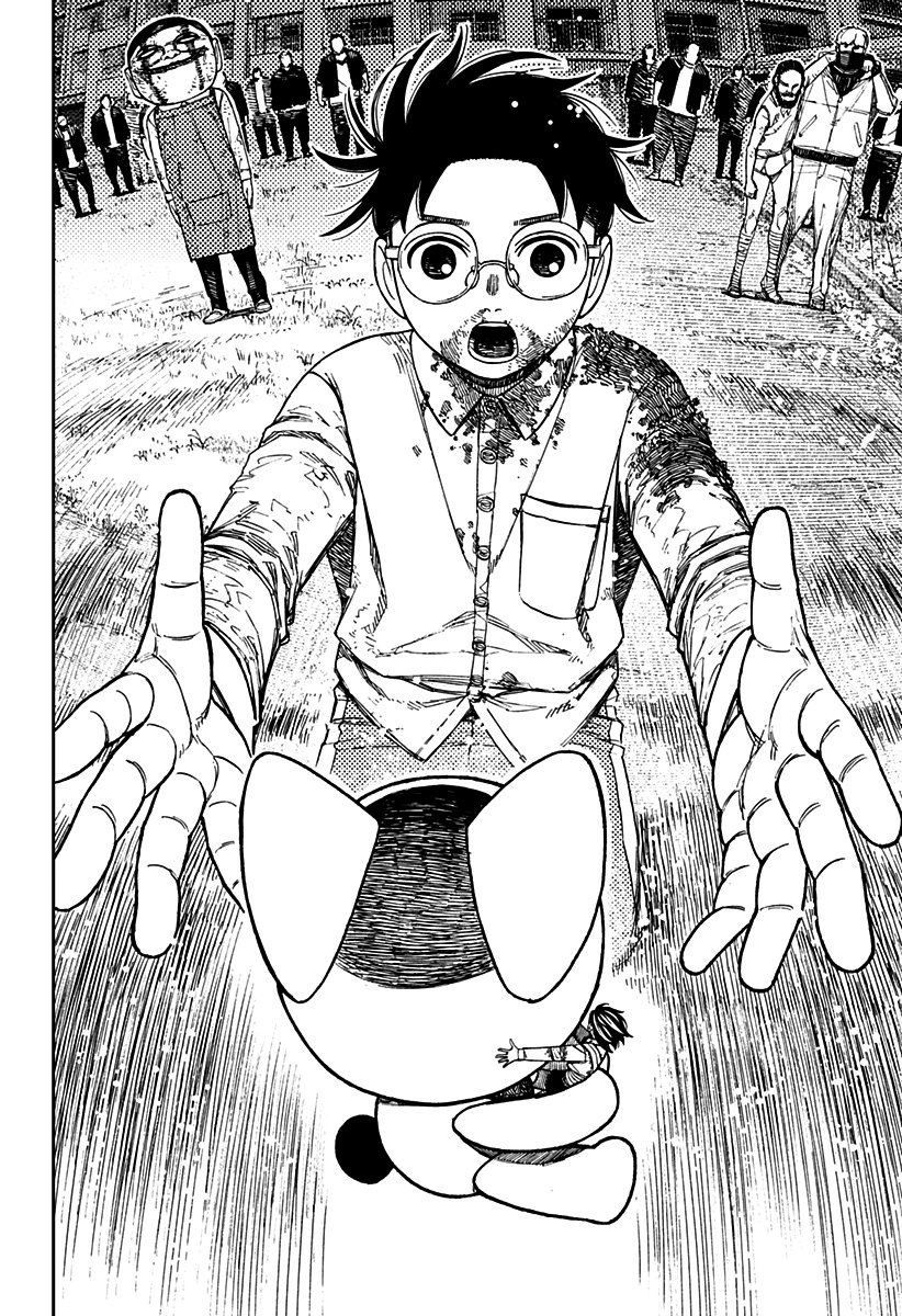 Read Dandadan BR Manga Online