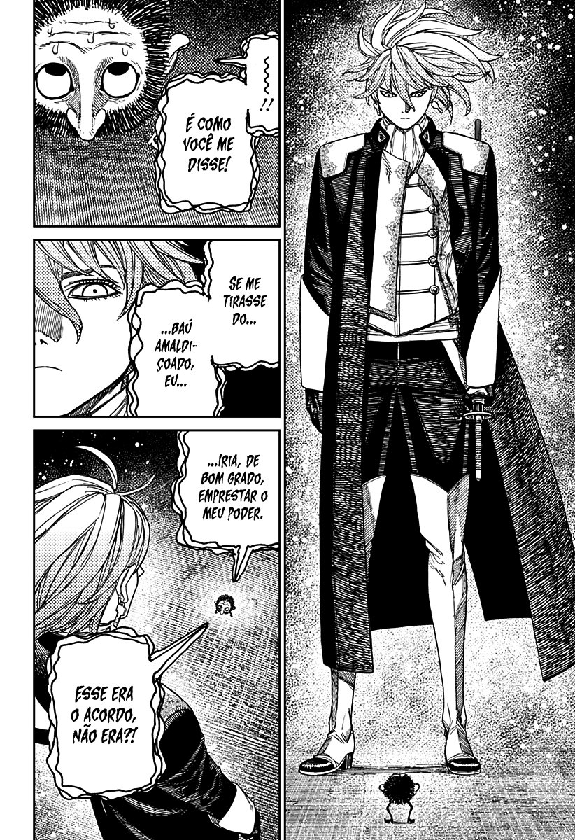Read Dandadan BR Manga Online