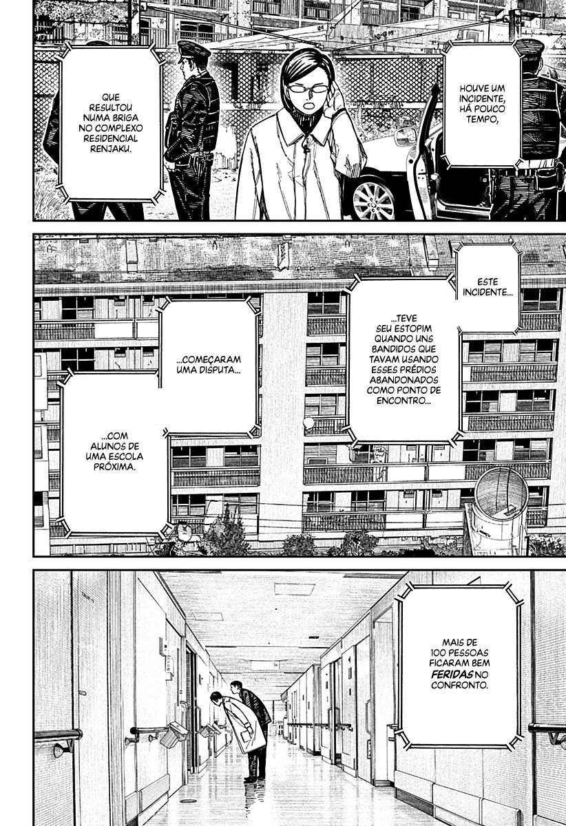 Read Dandadan BR Manga Online