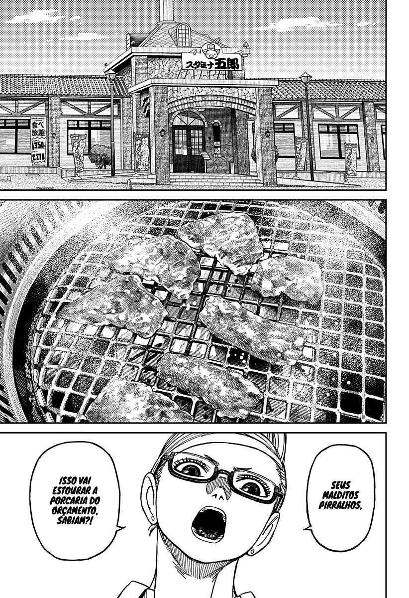 Read Dandadan BR Manga Online