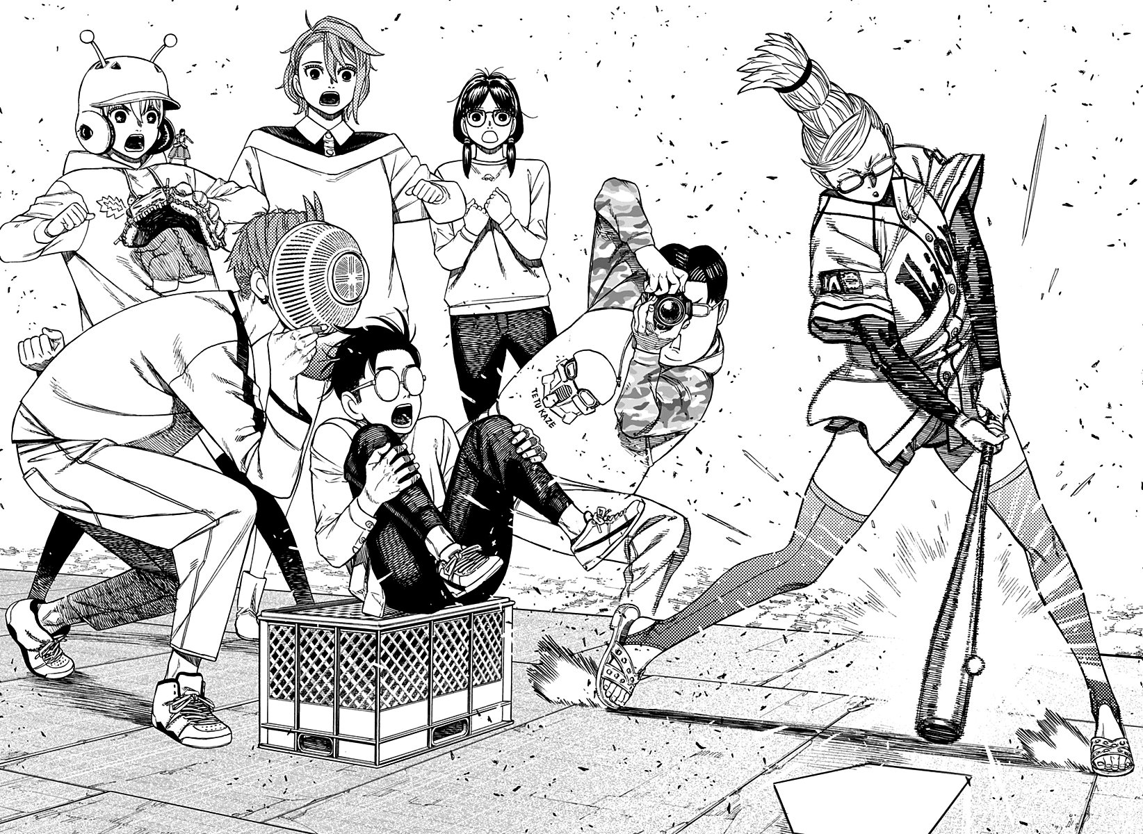Read Dandadan BR Manga Online