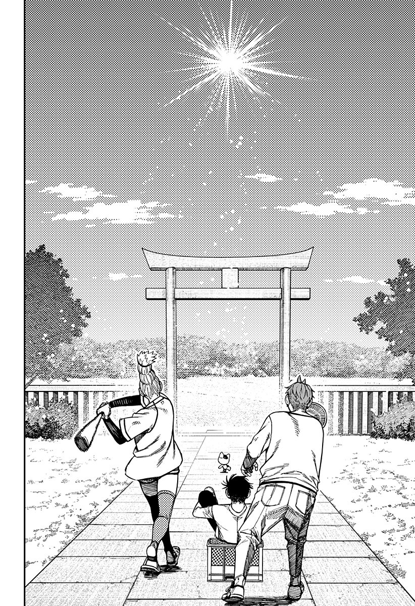 Read Dandadan BR Manga Online