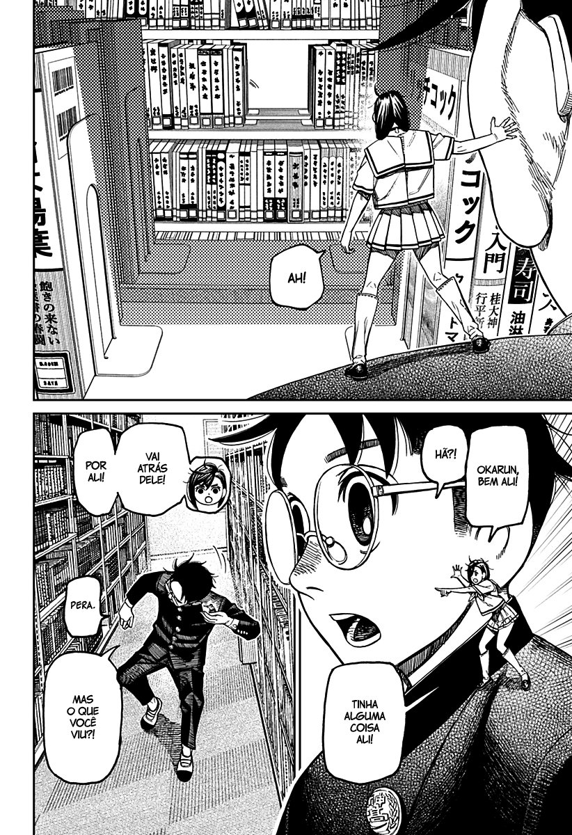 Read Dandadan BR Manga Online