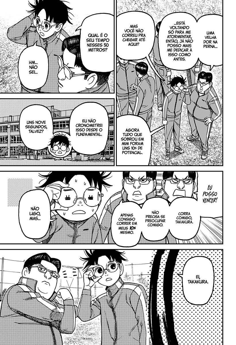 Read Dandadan BR Manga Online