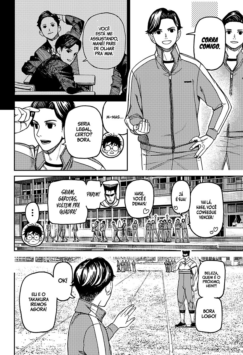 Read Dandadan BR Manga Online