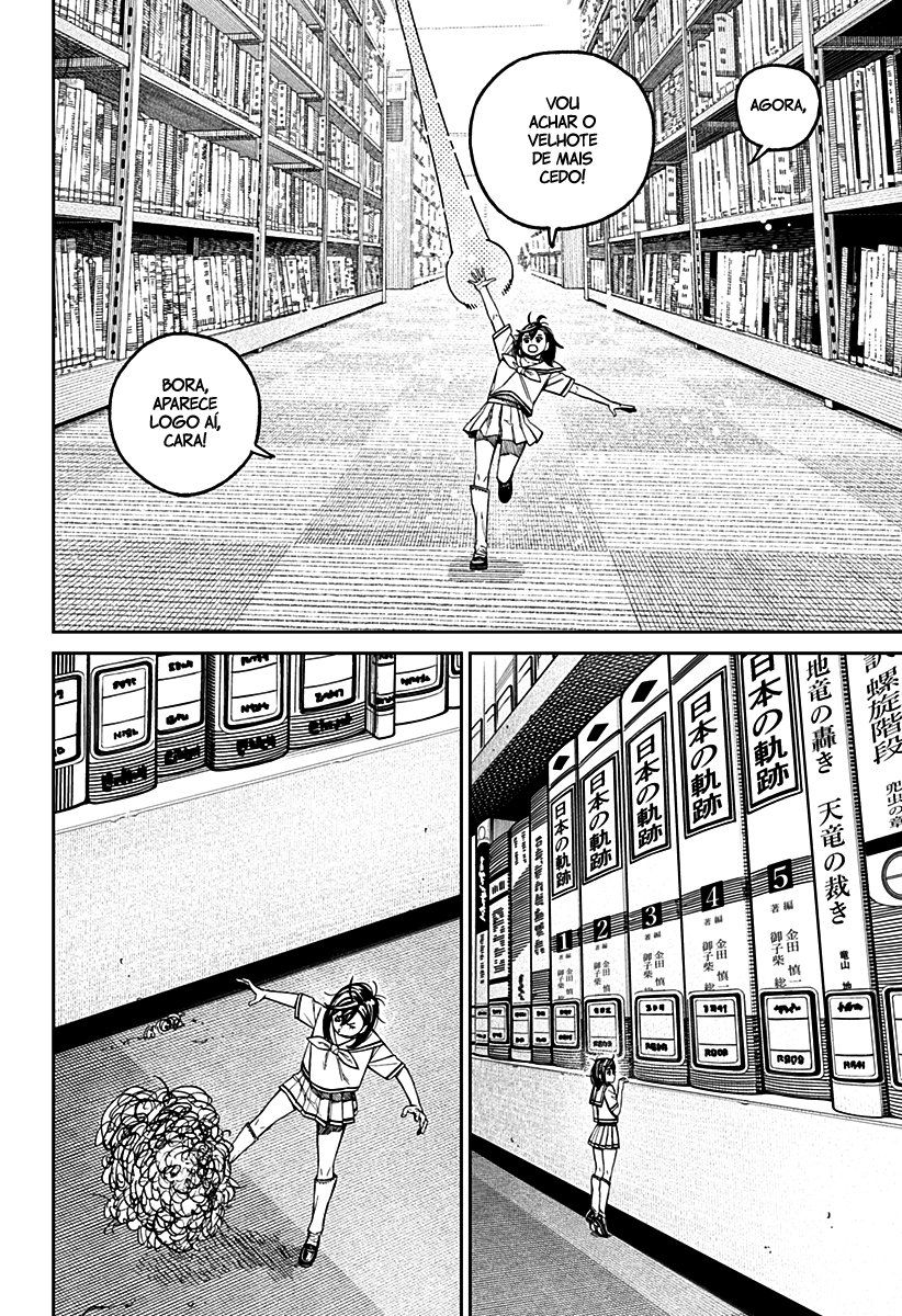 Read Dandadan BR Manga Online
