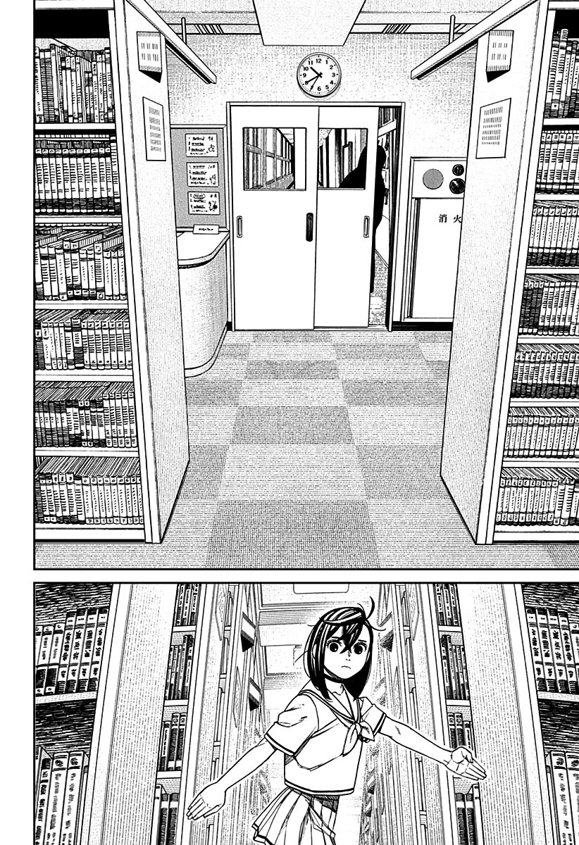Read Dandadan BR Manga Online