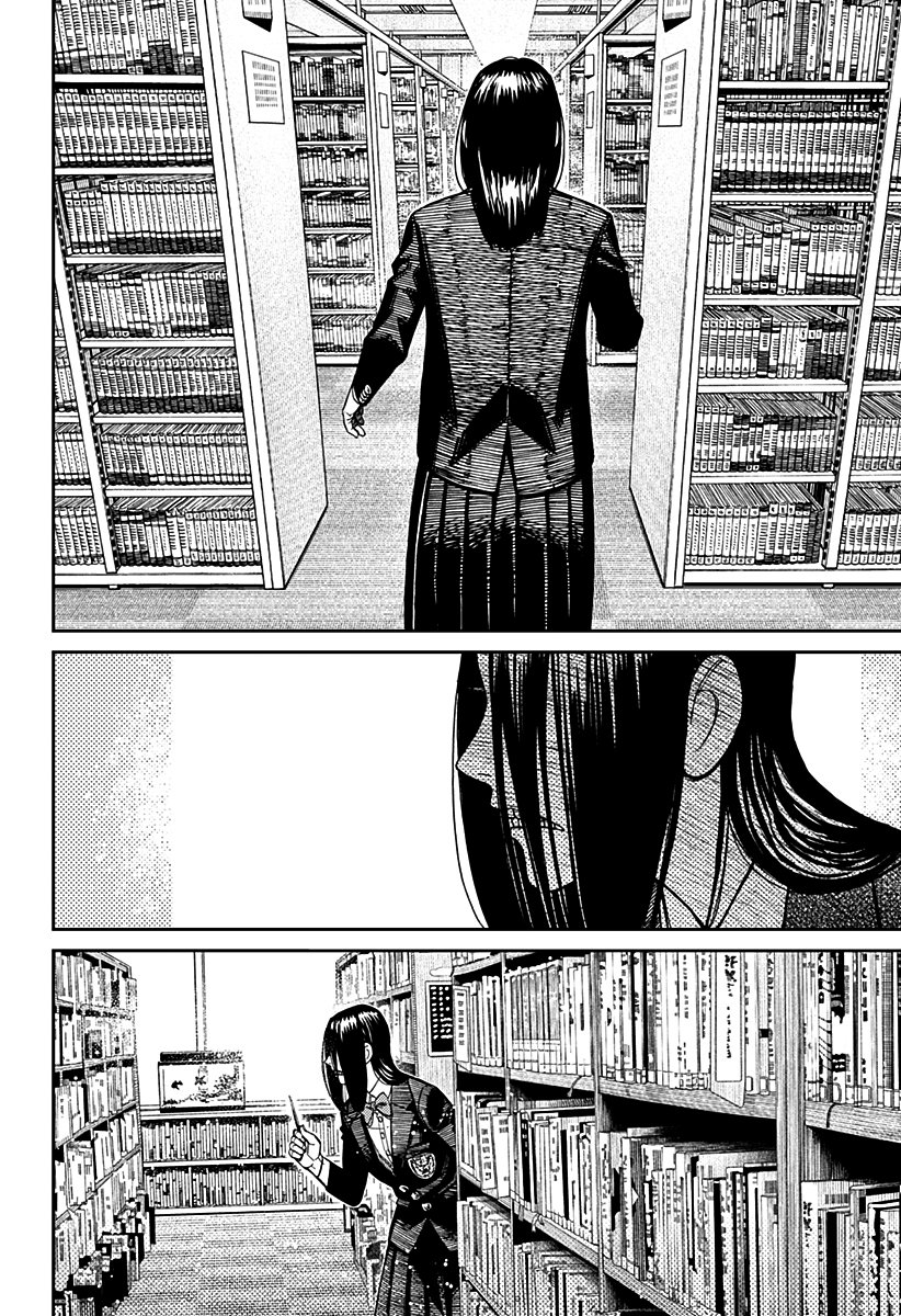 Read Dandadan BR Manga Online