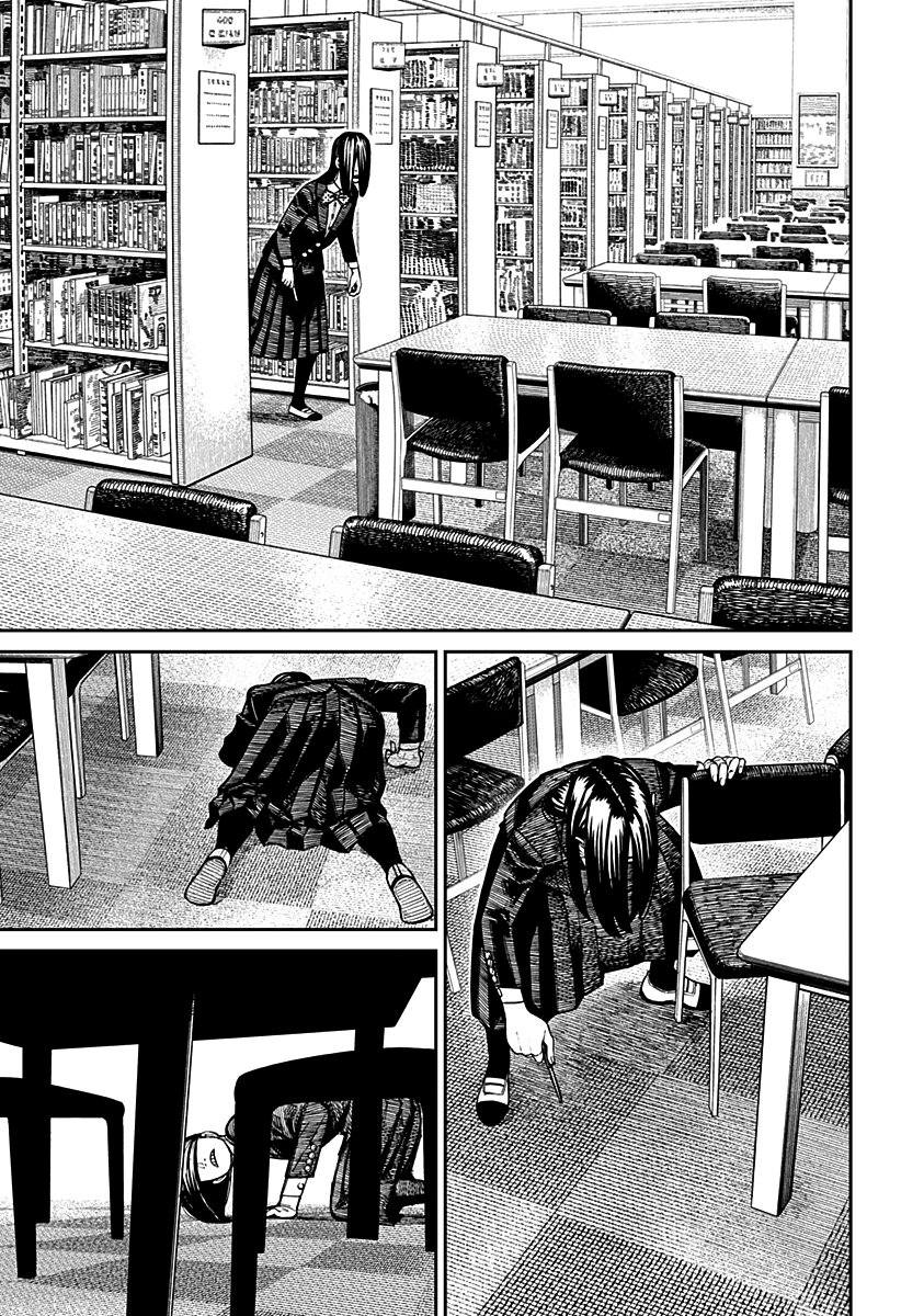 Read Dandadan BR Manga Online