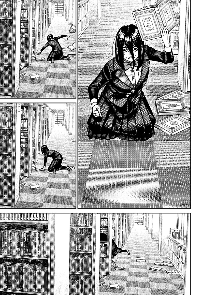 Read Dandadan BR Manga Online