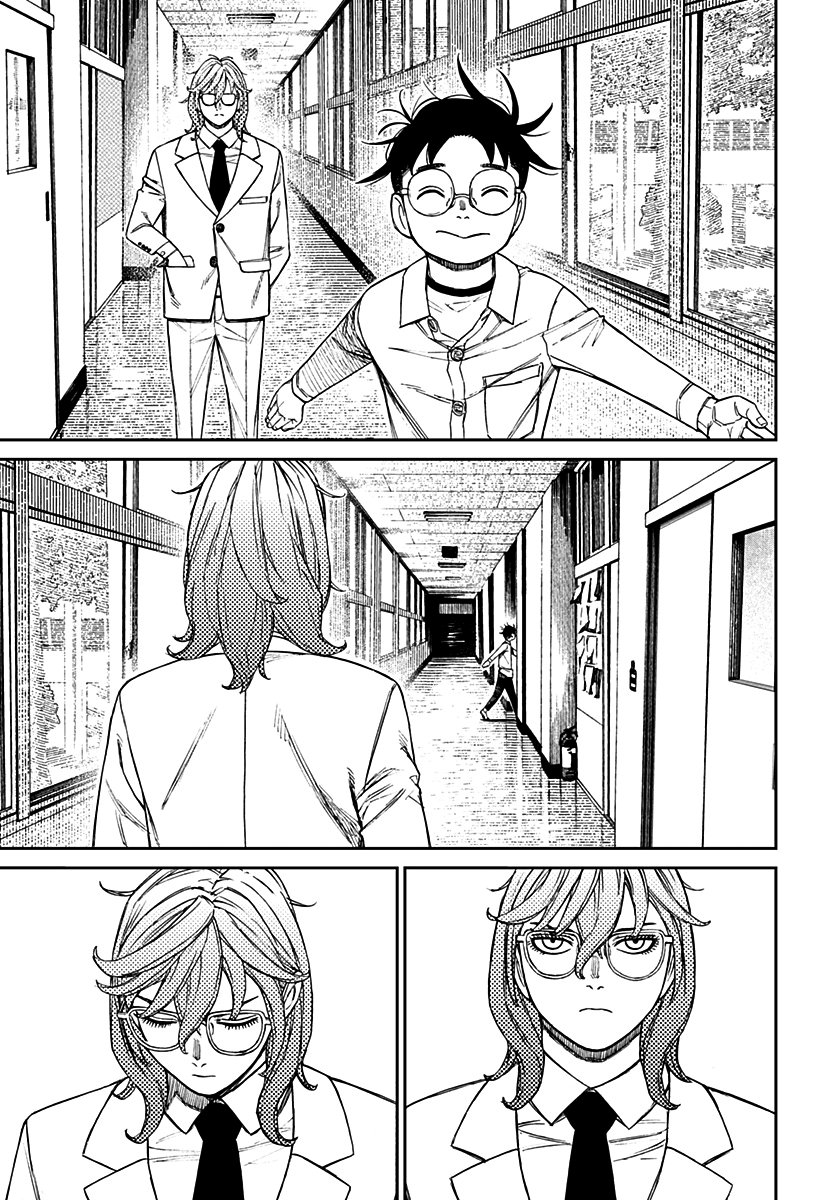 Read Dandadan BR Manga Online