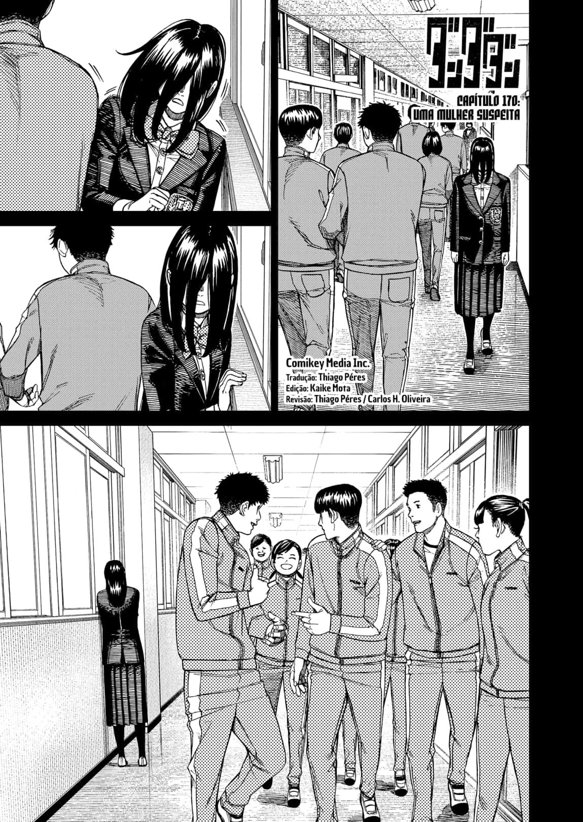 Read Dandadan BR Manga Online