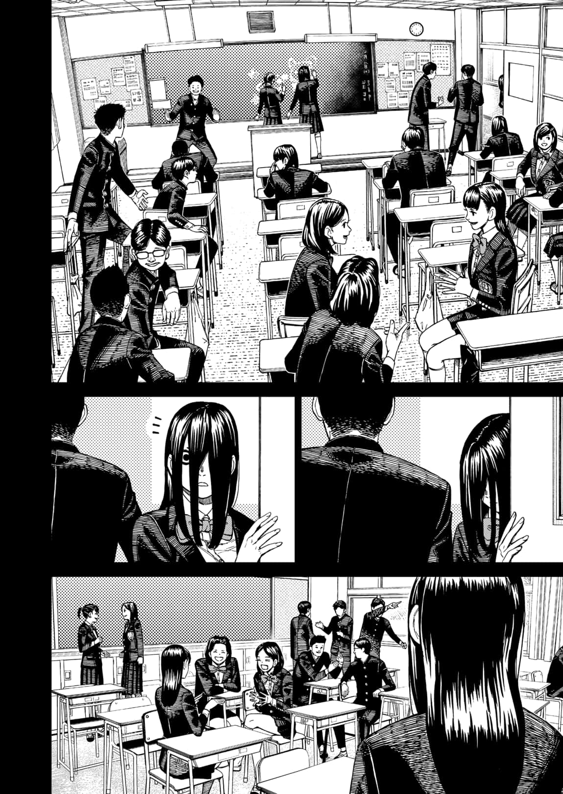 Read Dandadan BR Manga Online