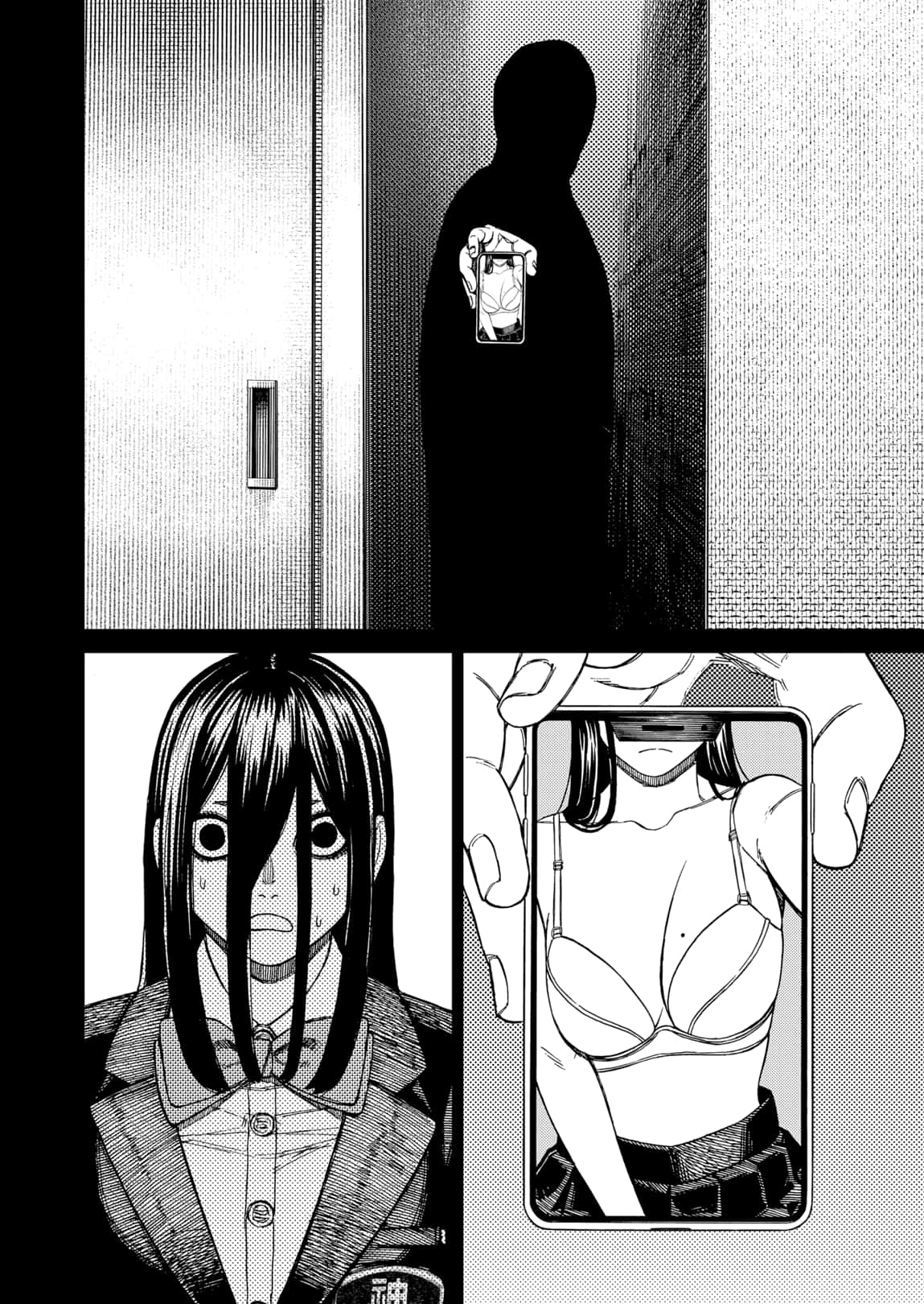 Read Dandadan BR Manga Online