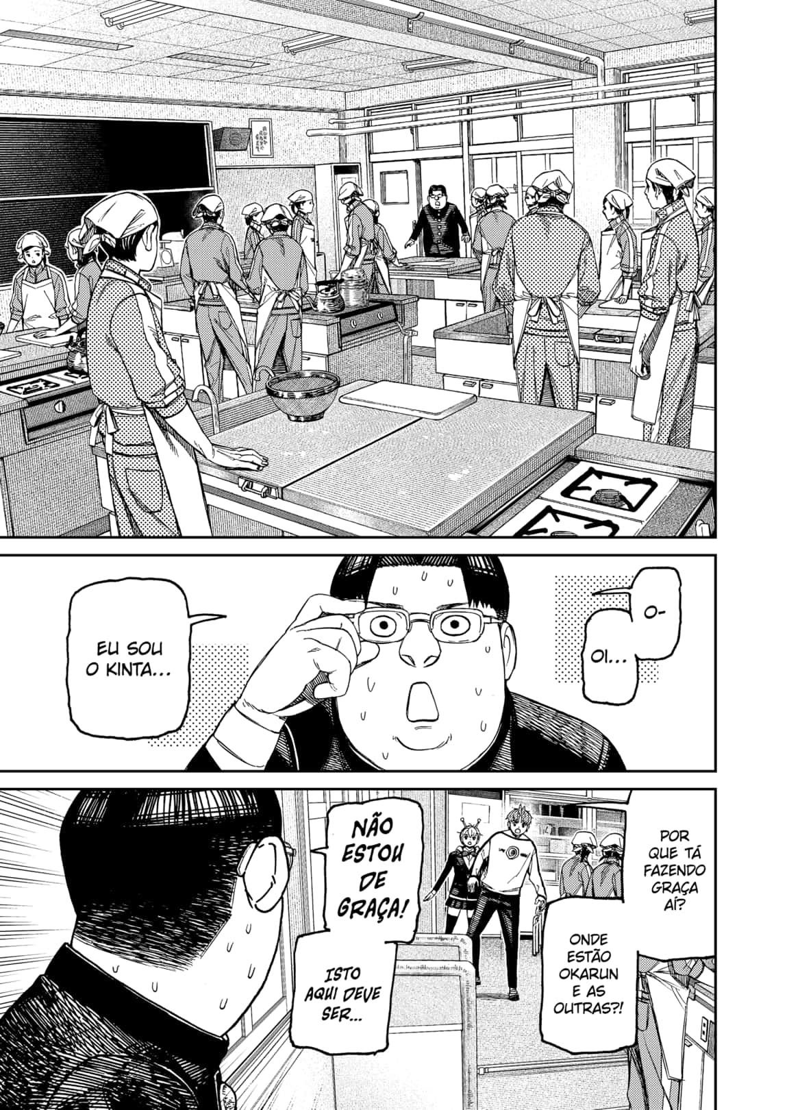 Read Dandadan BR Manga Online