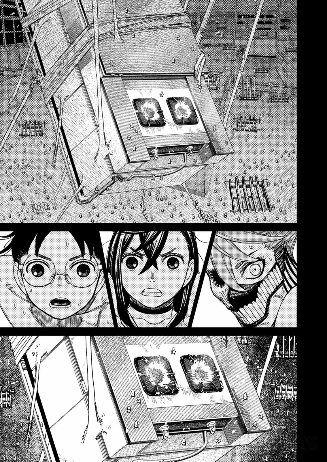 Read Dandadan BR Manga Online