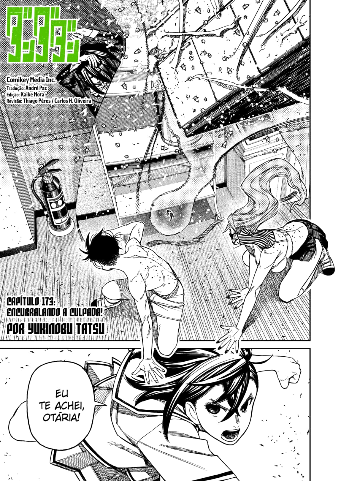 Read Dandadan BR Manga Online