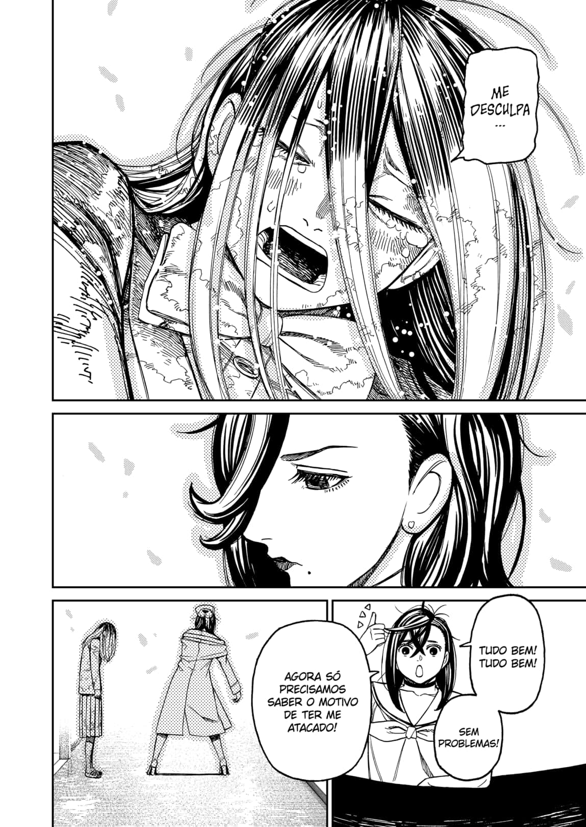 Read Dandadan BR Manga Online