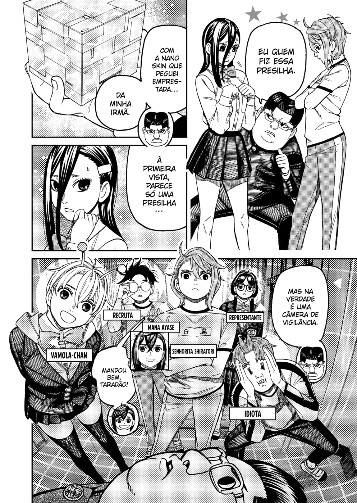 Read Dandadan BR Manga Online