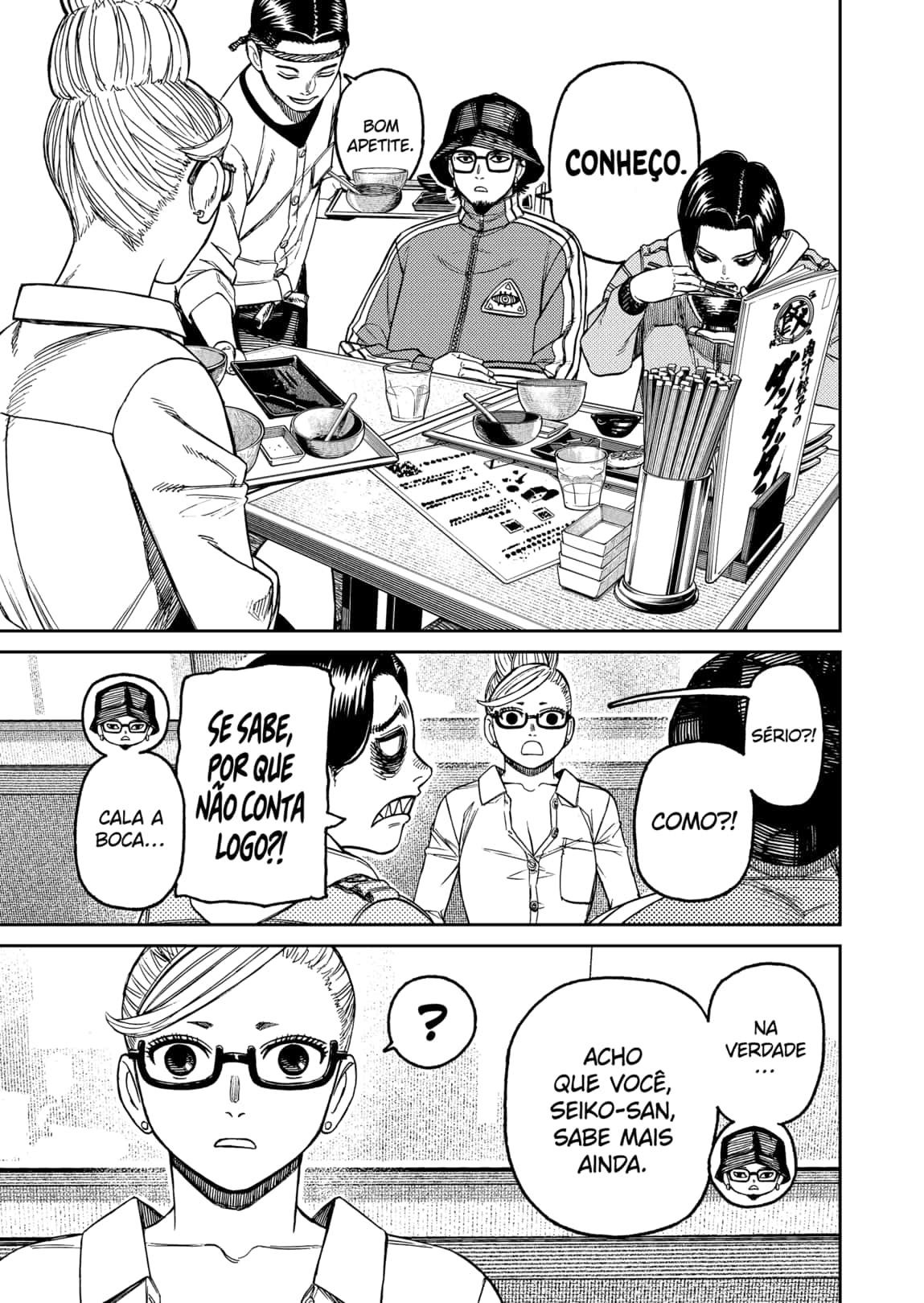Read Dandadan BR Manga Online