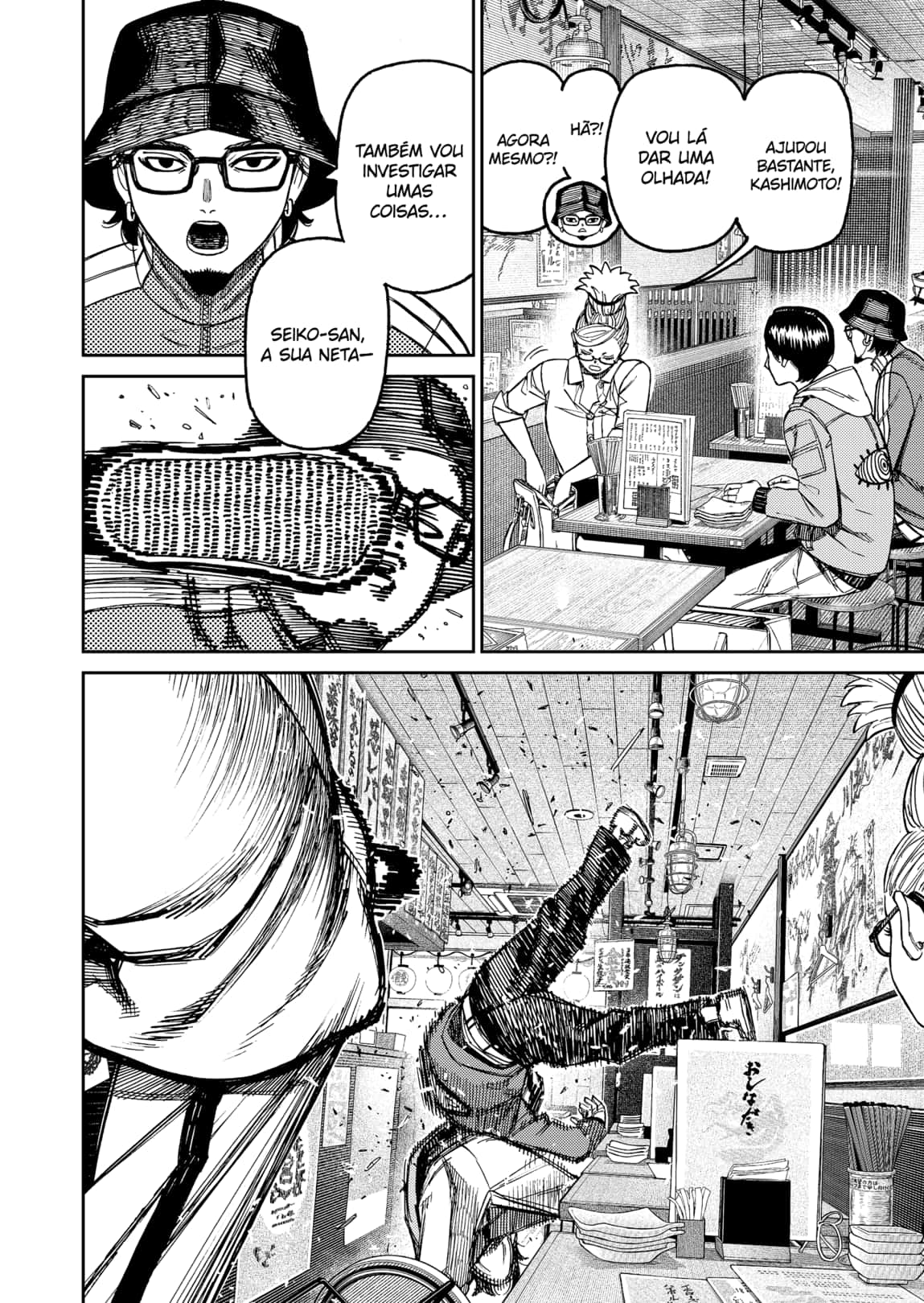 Read Dandadan BR Manga Online
