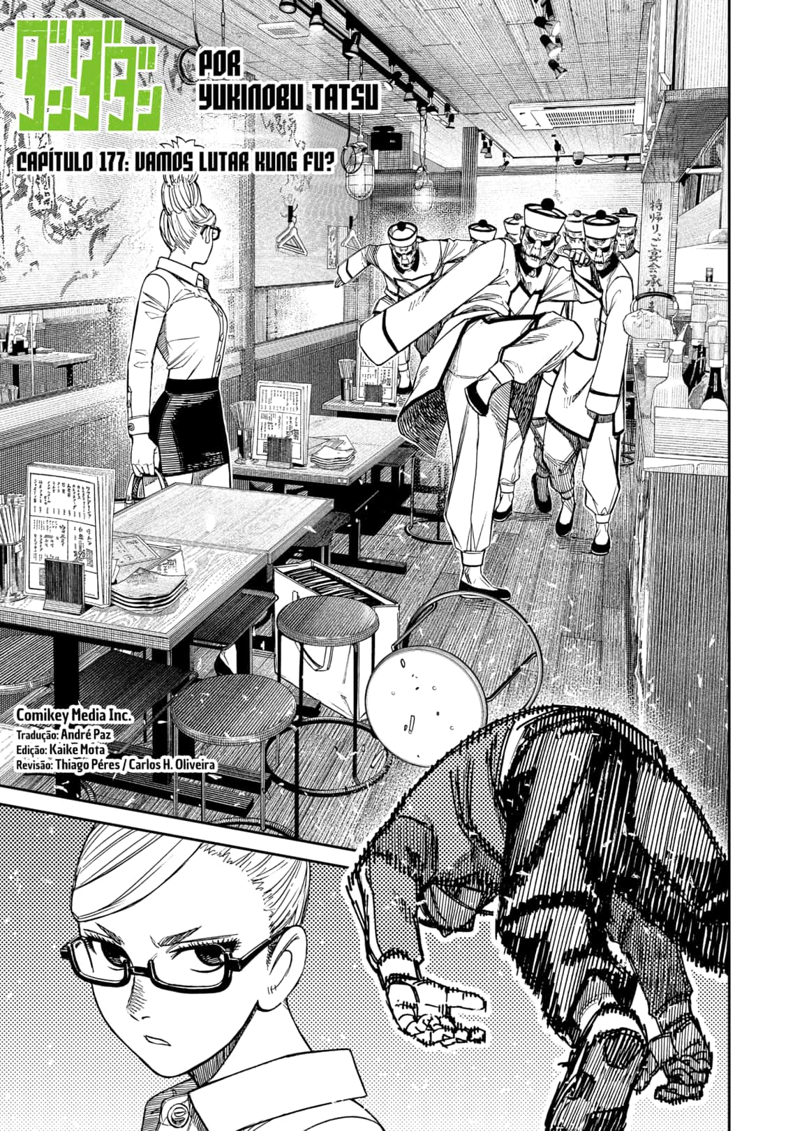 Read Dandadan BR Manga Online