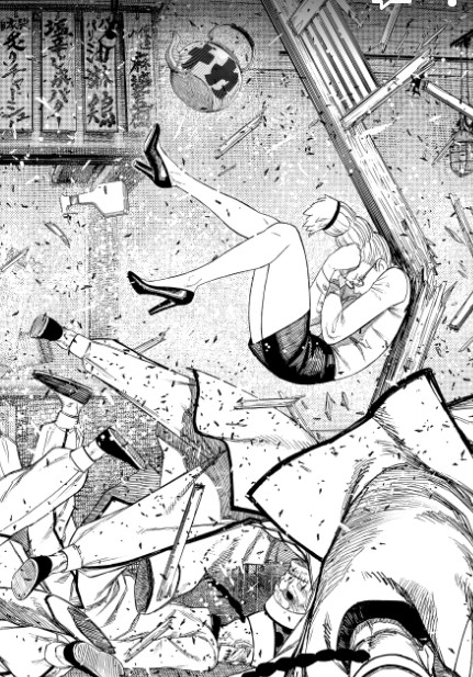 Read Dandadan BR Manga Online