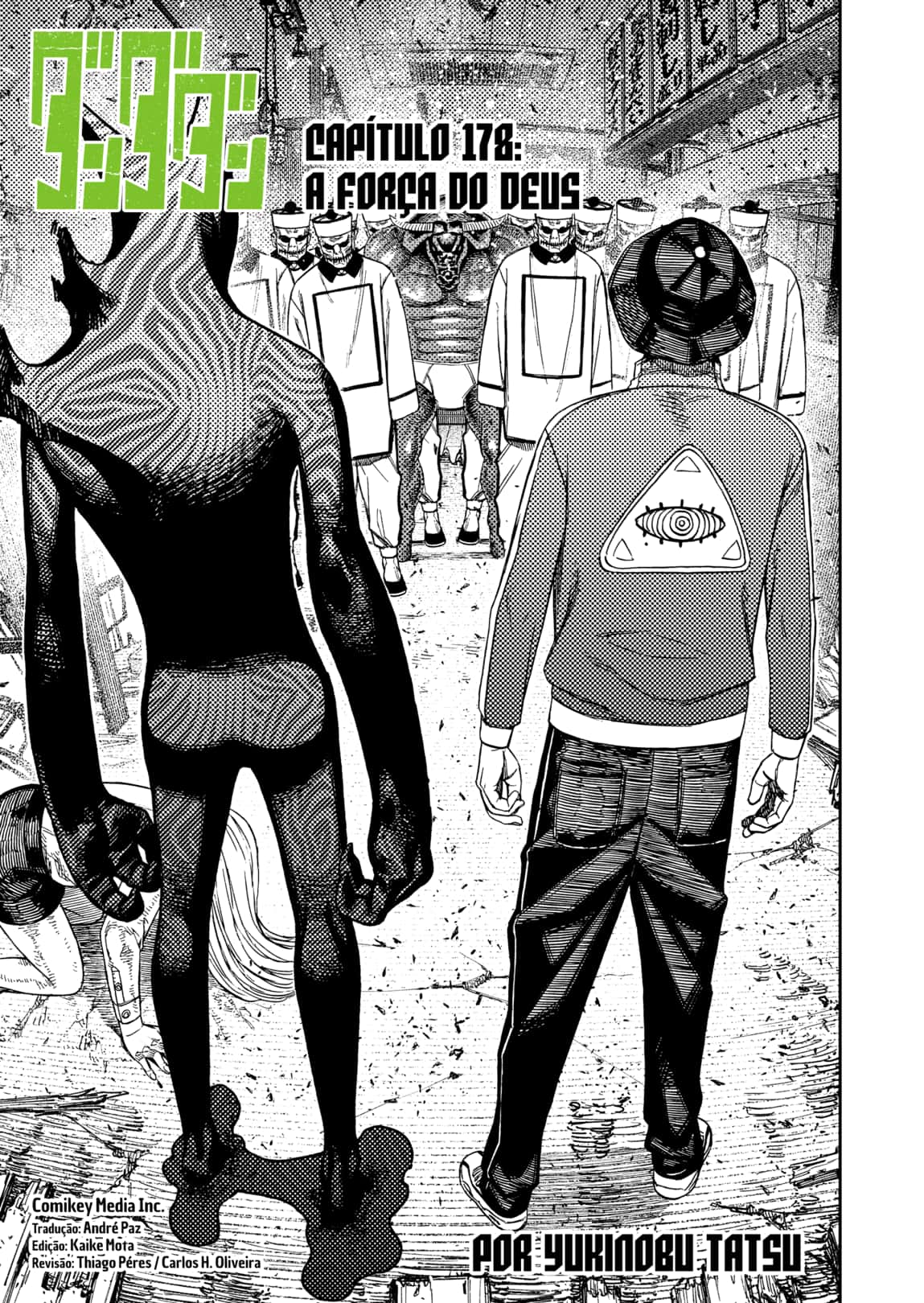 Read Dandadan BR Manga Online