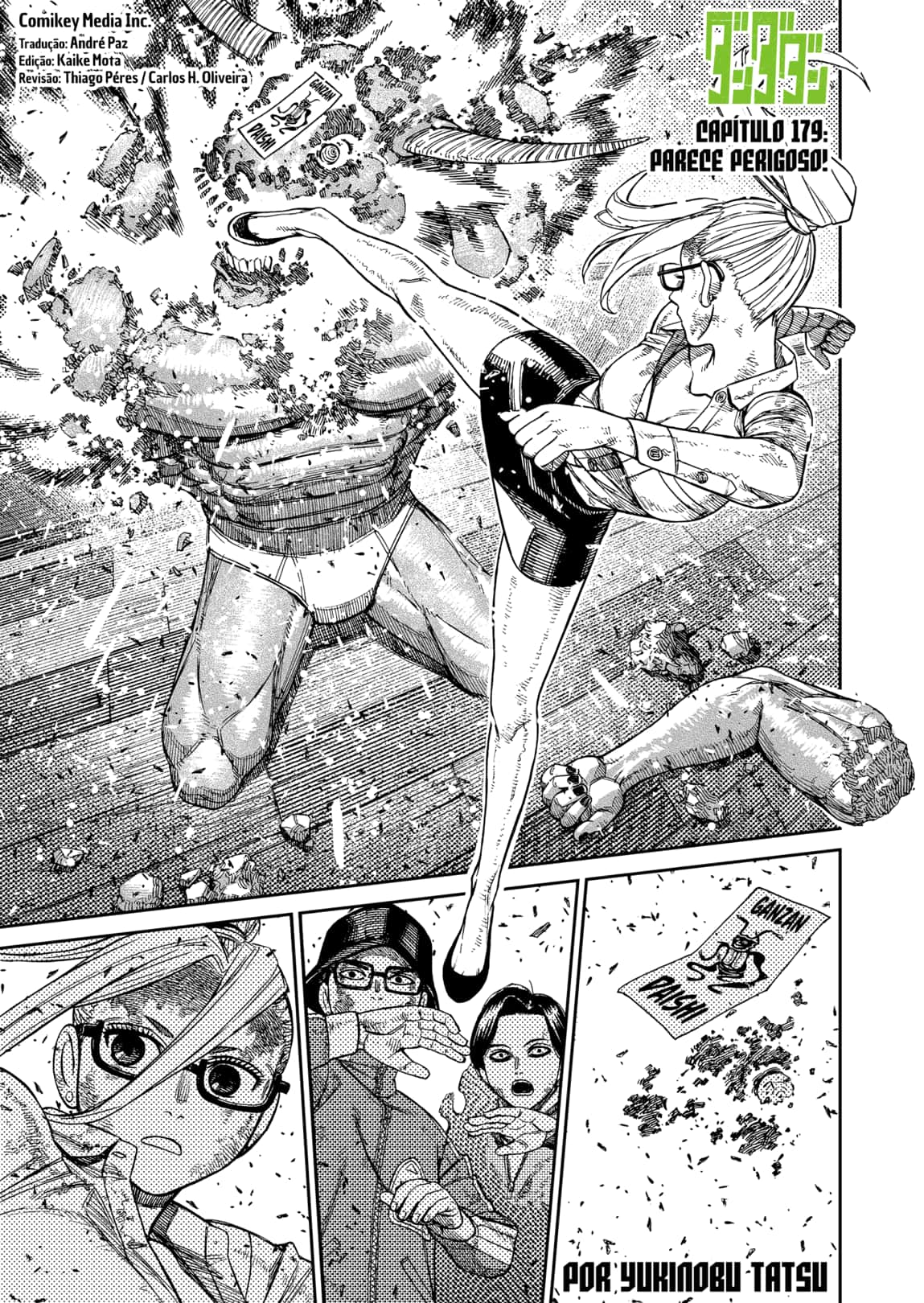 Read Dandadan BR Manga Online
