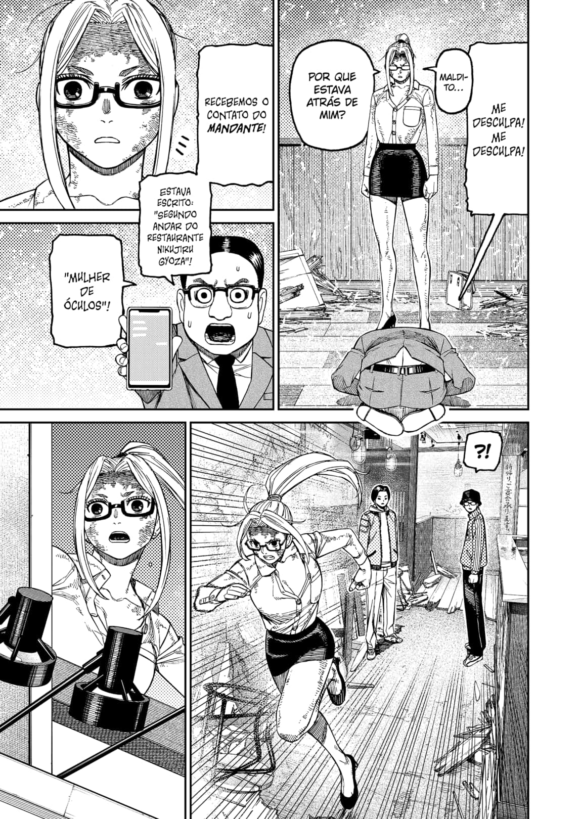Read Dandadan BR Manga Online