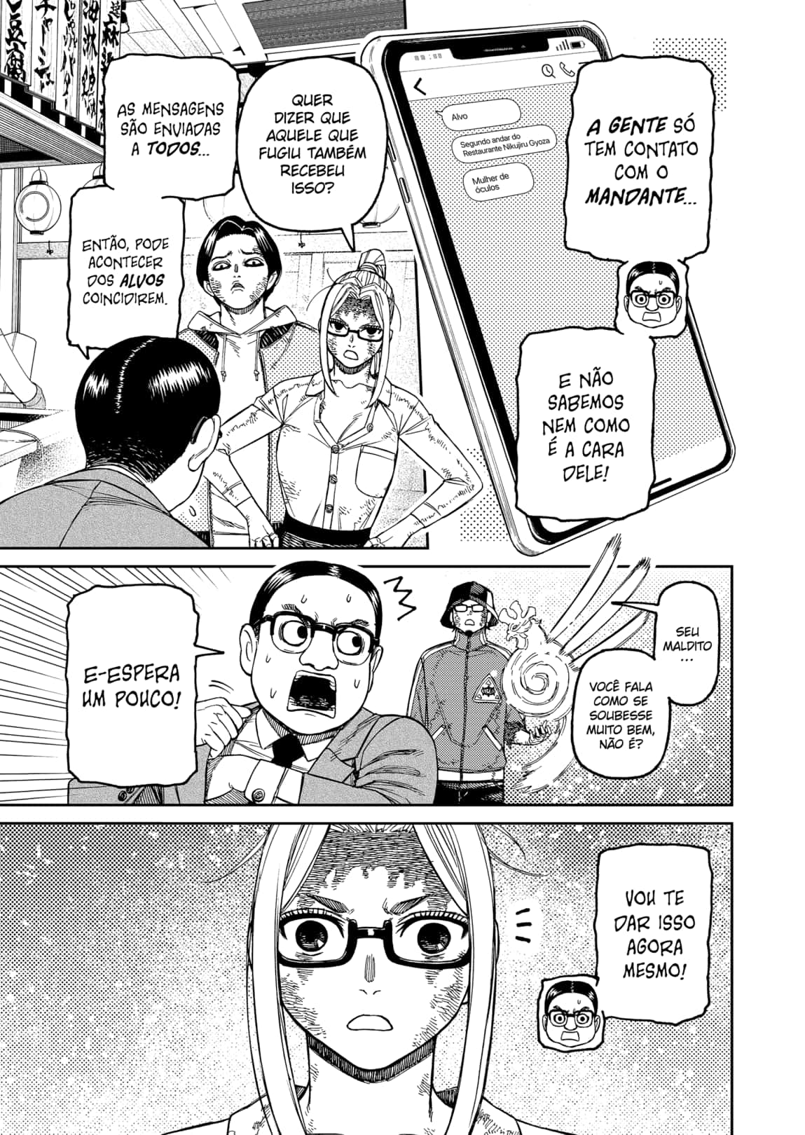 Read Dandadan BR Manga Online