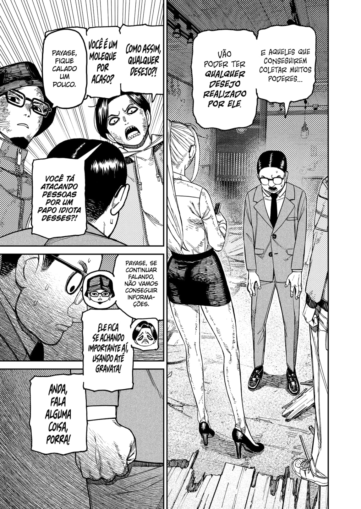 Read Dandadan BR Manga Online