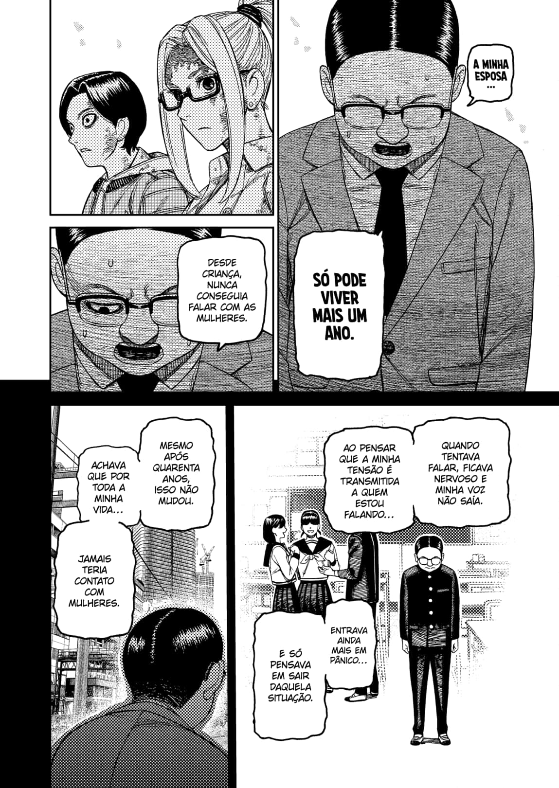 Read Dandadan BR Manga Online
