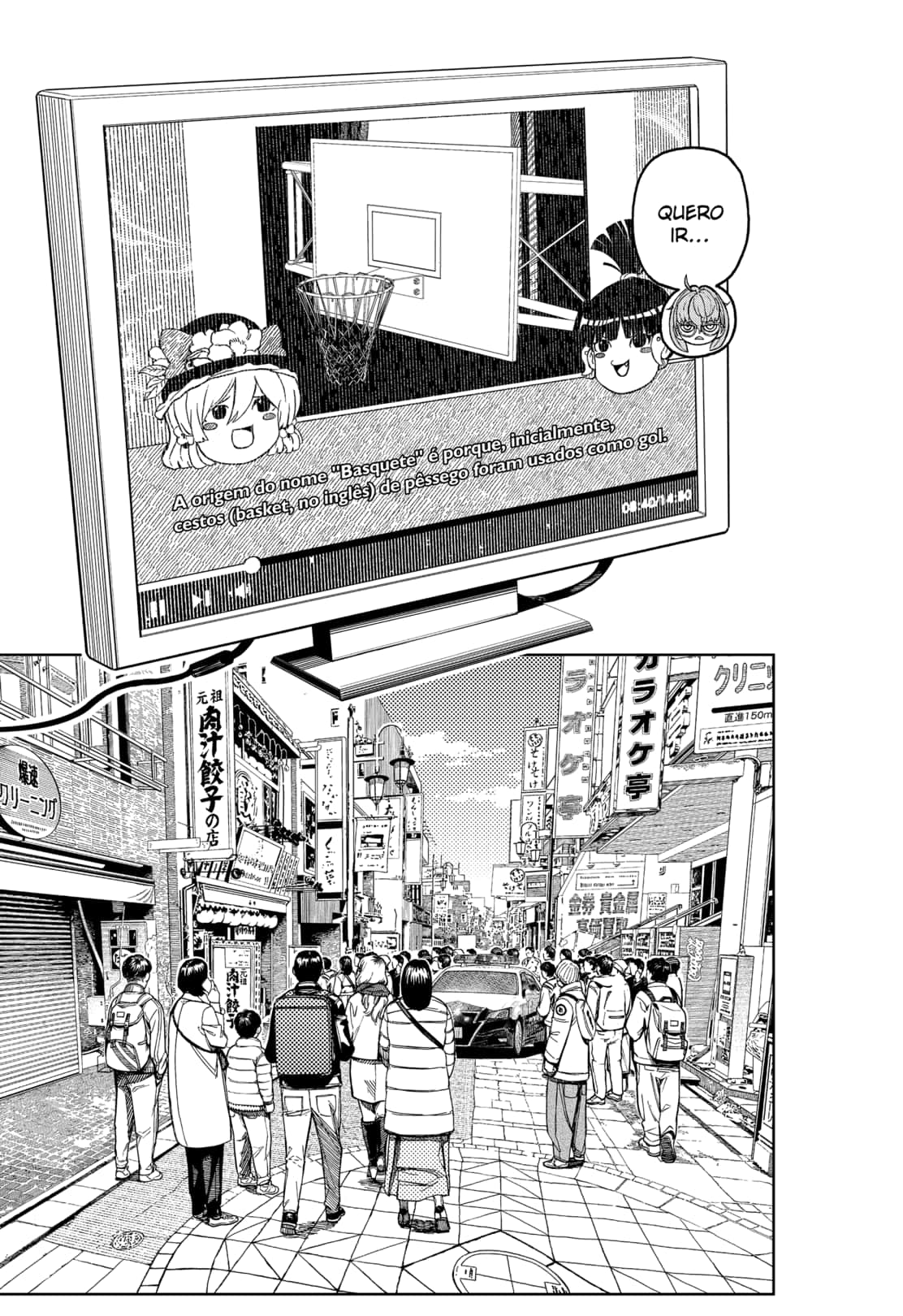 Read Dandadan BR Manga Online