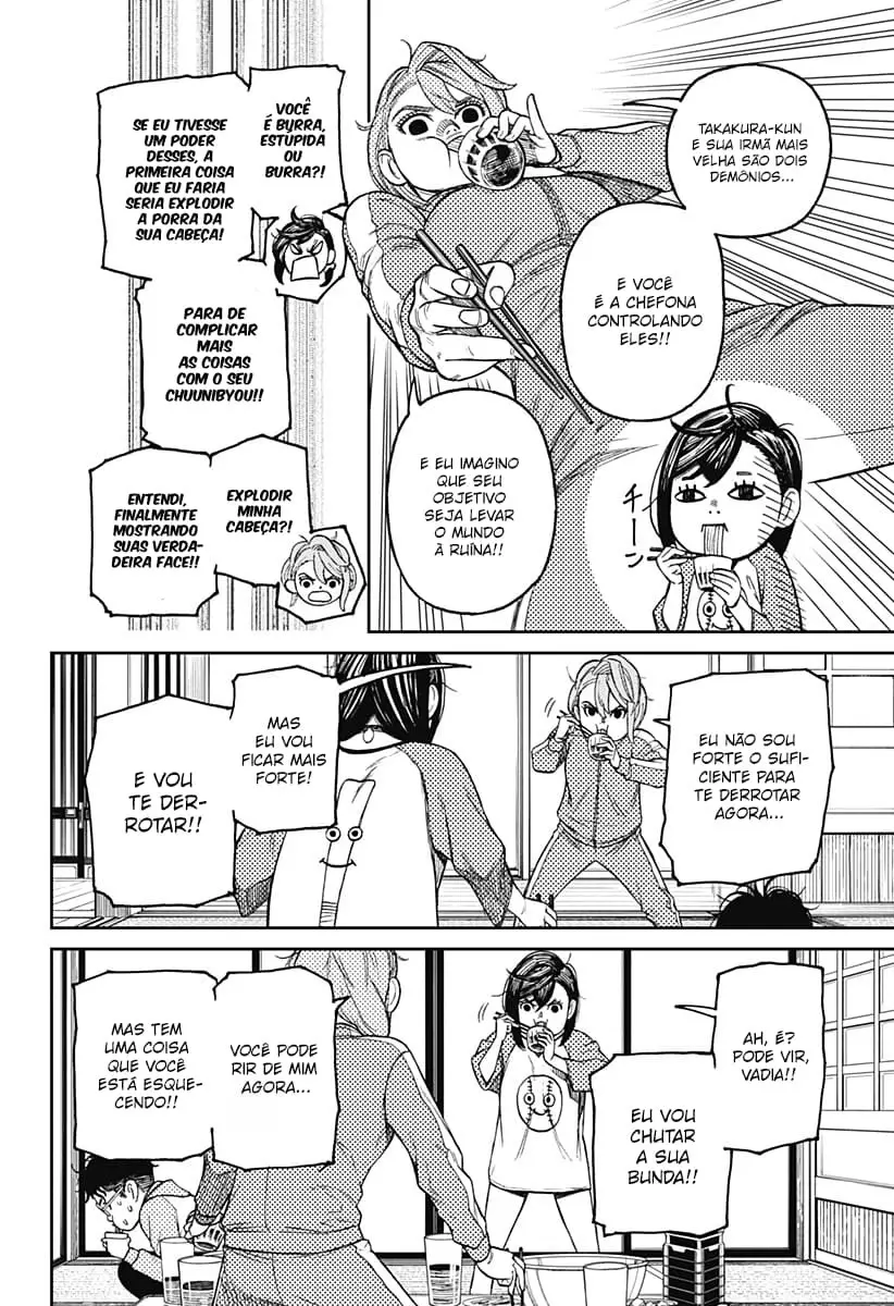 Read Dandadan BR Manga Online
